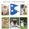 Dog sling pad Specification image